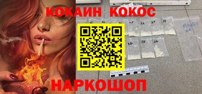 амфетамин Кулебаки
