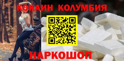 дистиллят марихуана Кумертау