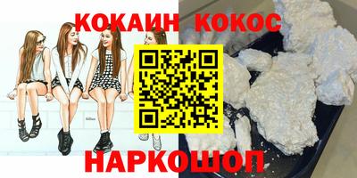 амфетамин Кулебаки