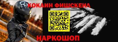 амфетамин Кулебаки