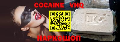дистиллят марихуана Кумертау