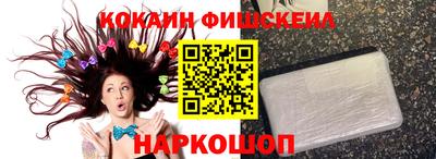 амфетамин Кулебаки