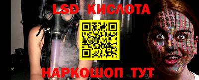дистиллят марихуана Кумертау