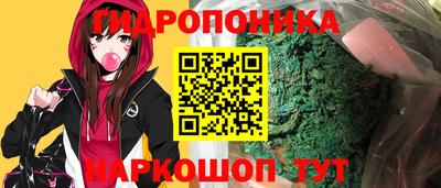 амфетамин Кулебаки