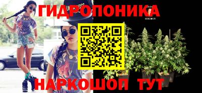 амфетамин Кулебаки