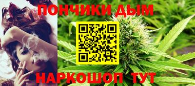 амфетамин Кулебаки