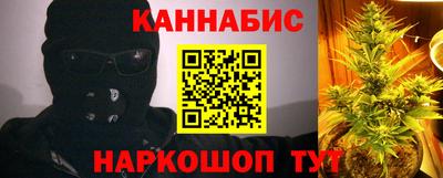 дистиллят марихуана Кумертау