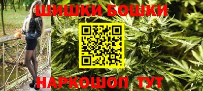 кокаин Кунгур