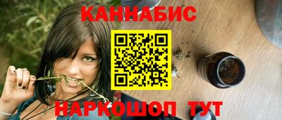 амфетамин Кулебаки