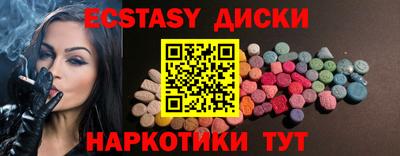 амфетамин Кулебаки