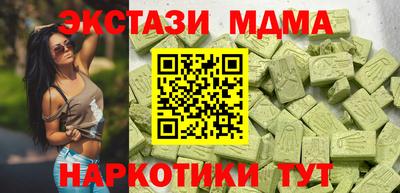 амфетамин Кулебаки