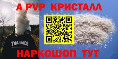 дистиллят марихуана Кумертау