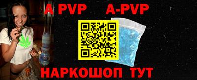 амфетамин Кулебаки