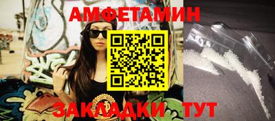 дистиллят марихуана Кумертау