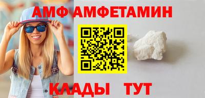 дистиллят марихуана Кумертау