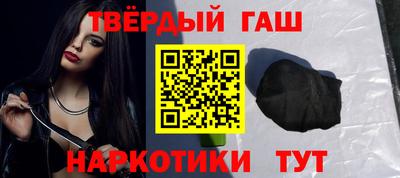 амфетамин Кулебаки
