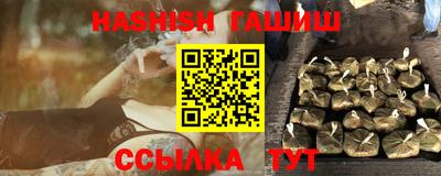 кокаин Кунгур