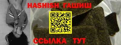 кокаин Кунгур