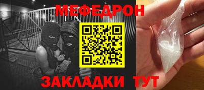 амфетамин Кулебаки