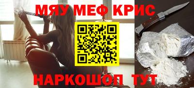 дистиллят марихуана Кумертау